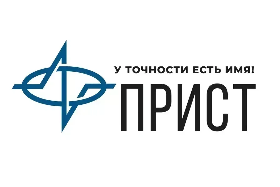 ПриСТ – Утверждение типа СИ / Октябрь 2026 г.